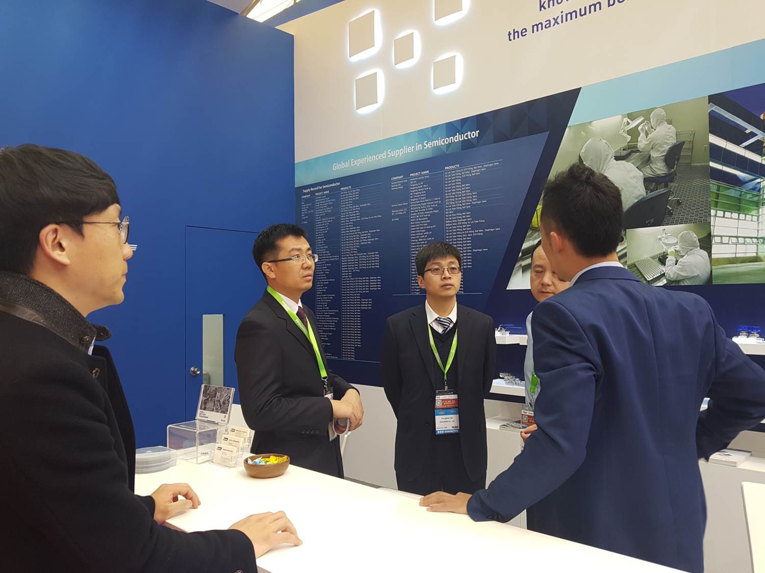 SEMICON CHINA 2017 images1